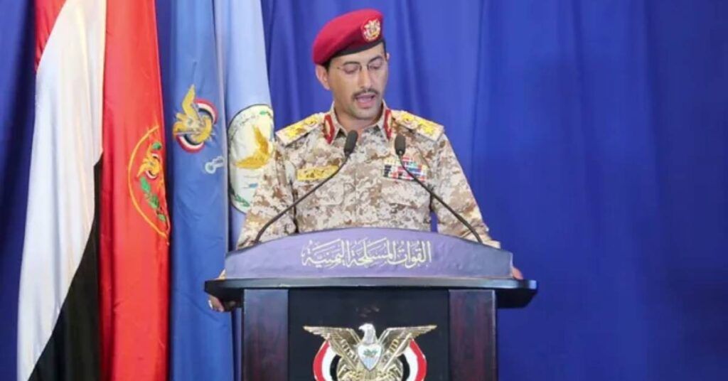 ပင်လယ်နီတွင် သင်္ဘောတစ်စင်းကို ဒုံးကျည်ဖြင့်တိုက်ခိုက်ခဲ့ပြီး အစ္စရေးဘက်သို့ ဒရုန်းများ ပစ်လွှတ်တိုက်ခိုက်ခဲ့သည်ဟု ဟူသီရ် ပြောကြား