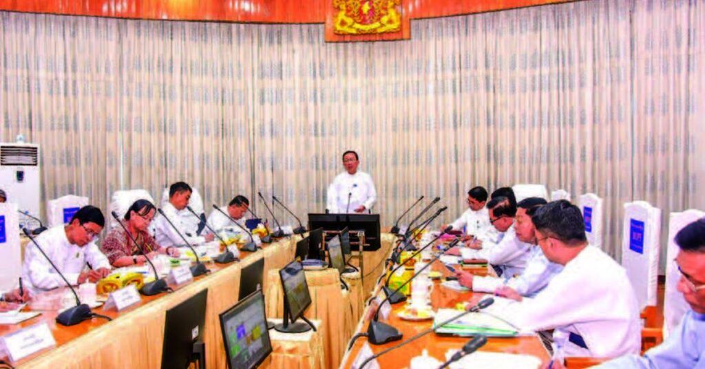 နိုင်ငံ့စီးပွားမြှင့်တင်ရေးရန်ပုံငွေ စီမံခန့်ခွဲမှုကော်မတီ အစည်းအဝေး ကျင်းပခဲ့