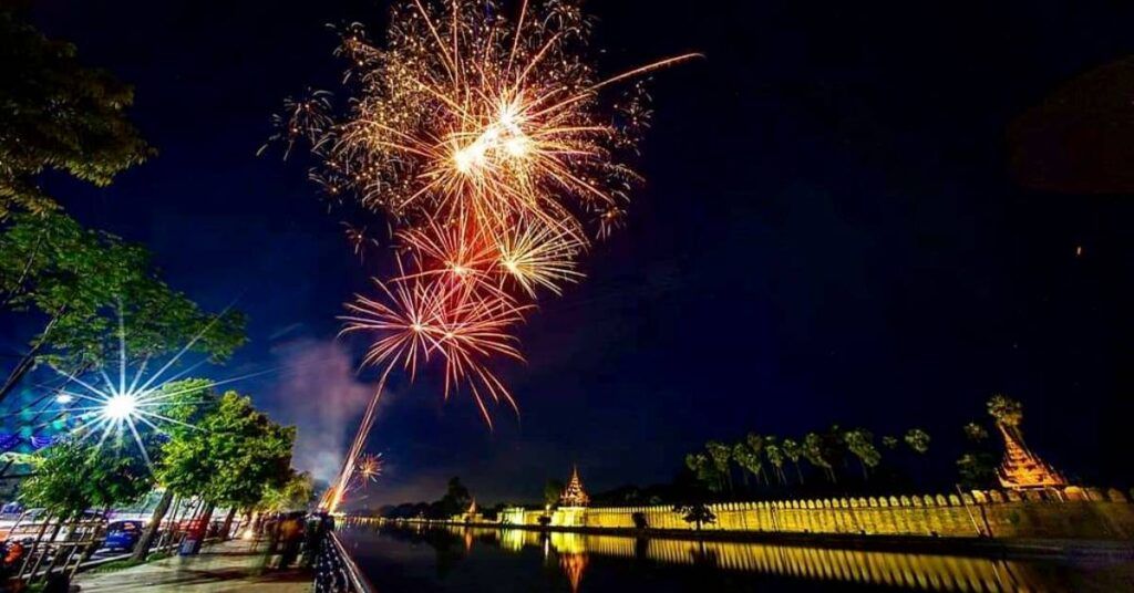 ကြိုဆိုပါ့မယ် ၂၀၂၄ ရေ