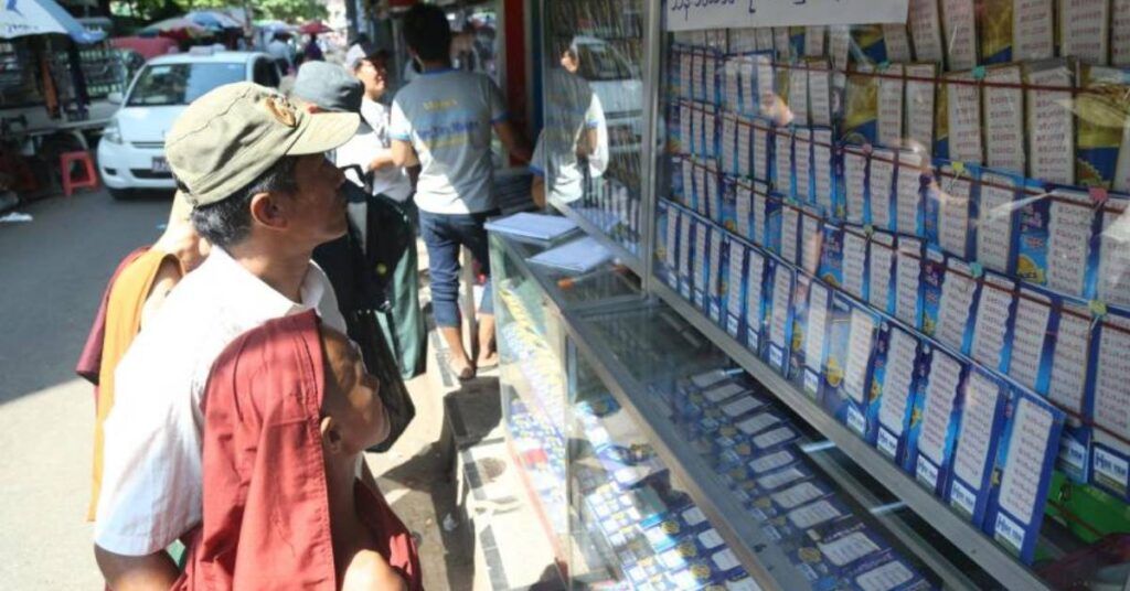 ၄၇ ကြိမ်မြောက် ထီဖွင့်ပွဲတွင် ကျပ်သိန်း ၁၀၀၀ တစ်ဆု၊ ကျပ်သိန်း ၅၀၀ တစ်ဆုနှင့် ကျပ်သိန်း ၁၀၀ တစ်ဆုအပါအဝင် ဆုမဲတစ်သောင်းကျော် ထုတ်ယူရန် ကျန်ရှိနေ