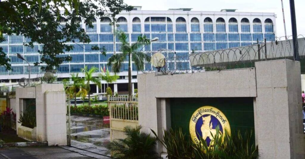 ဇန်နဝါရီ ၅ ရက်က ဗဟိုဘဏ်အနေဖြင့် နိုင်ငံခြားငွေကြေးစျေးကွက်တွင် ဒေါ်လာ ၁၆ သန်း ထပ်မံရောင်းချ