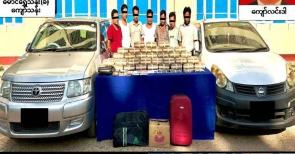 မရမ်းကုန်းမြို့နယ်တွင် ဒေသကာလတန်ဖိုး ငွေကျပ် ၁ ဒသမ ၄၉ ဘီလျံ တန်ဖိုးရှိသော မူးယစ်ဆေးပြား ၁၄ ဒသမ ၉ သိန်း ဖမ်းဆီး ရမိ