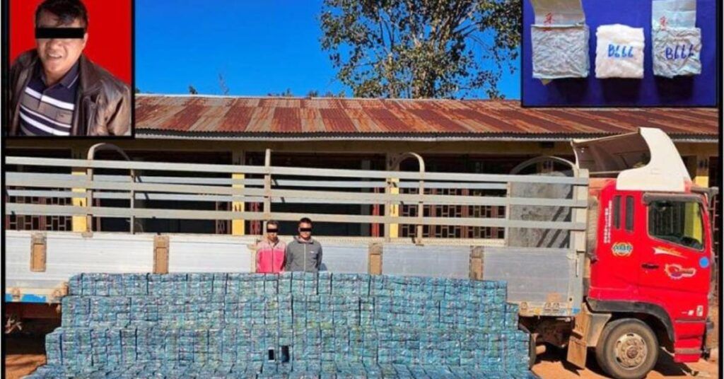 ရှမ်းပြည်နယ်(မြောက်ပိုင်း) နောင်ချိုမြို့နယ်တွင် ကျပ် ၃၀ ဘီလျံခန့်တန်ဖိုးရှိ အိုက်စ်(မက်သ်အဖက်တမင်း) ၂၀၀၀ ကီလို နှစ်တန် ဖမ်းဆီးရမိ