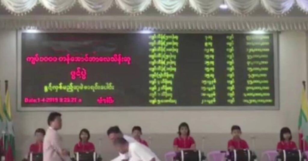 သစ်သားစည်များအတွင်းမှ အက္ခရာနှင့် နံပါတ်များကို လူကနှိုက်ပေးရသည့်စနစ်အစား Air Blow Digital Machine စနစ်ဖြင့် အောင်ဘာလေပေါက်မဲဂဏန်းများ ရွေးချယ်မည့်စနစ်ကို စတင်အသုံးပြုမည်