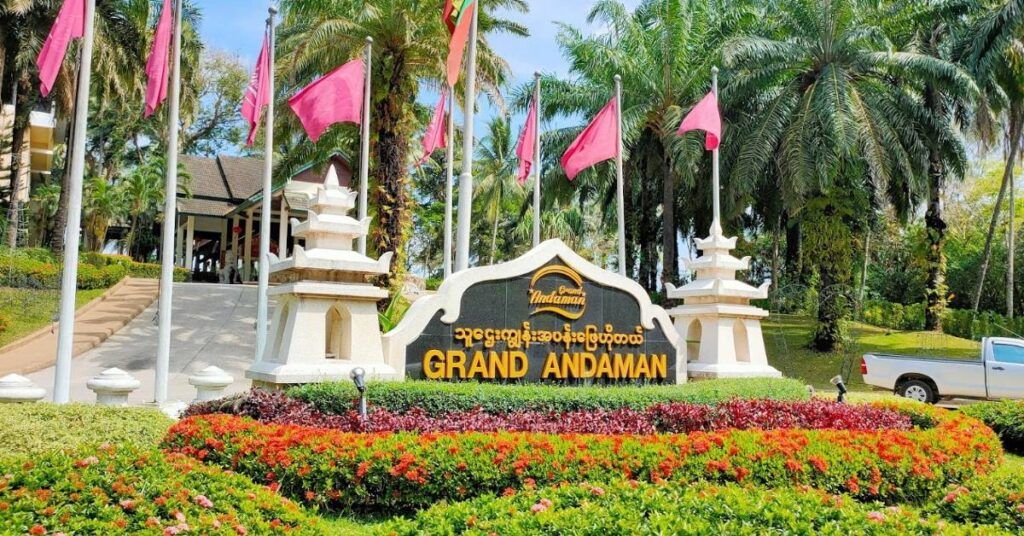 ကော့သောင်းရှိ သူဌေးကျွန်းဟိုတယ်နှင့် ရွှေဝက်ဝံတံတားကို တာဝန်ရှိသူများက စစ်ဆေးမှုများပြုလုပ်