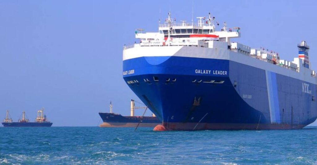 ဟူရ်သီတို့က ပင်လယ်နီတွင် ကုန်သင်္ဘောများကို ဒုံးကျည်များဖြင့် ပစ်ခတ်တိုက်ခိုက်လျက်ရှိသောကြောင့် သင်္ဘောများအတွက် အာမခံကြေးများ မြင့်တက်