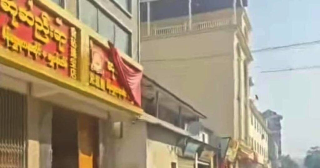 လောက်ကိုင်မြို့ ဗမာတန်းရှိ နေအိမ်ဆိုင်ခန်း ၆၀ ကျော်ကို ဖျက်သိမ်းမည်ဖြစ်သဖြင့် ရွှေ့ပြောင်းပေးရန် MNDAA အဖွဲ့က အကြောင်းကြားထားဟုဆို