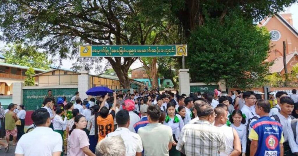 မွန်ပြည်နယ်အတွင်း ၂၀၂၃-၂၀၂၄ ခုနှစ် ပညာသင်နှစ် တက္ကသိုလ်ဝင်စာမေးပွဲ ပထမနေ့ဝင်ရောက်ဖြေသူ ကျောင်းသား/သူစုစုပေါင်း ၅၇၆၇ ဦးရှိပြီး ၂၄၆ ဦး ပျက်ကွက်