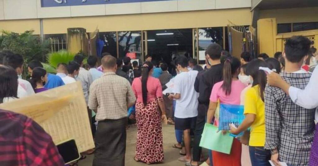 အလုပ်ရှင်မှ အမှန်တကယ်ခေါ်ယူခြင်းမရှိသည့် Demend Letter များကို ဦးစီးဌာနသို့ တင်ကာ ငွေကြေးလိမ်လည်ကောက်ခံနေသည့် ပြည်ပအလုပ်အကိုင်အေဂျင်စီများရှိနေပြီး တွေ့ရှိပါက ထိရောက်စွာအရေးယူမည်